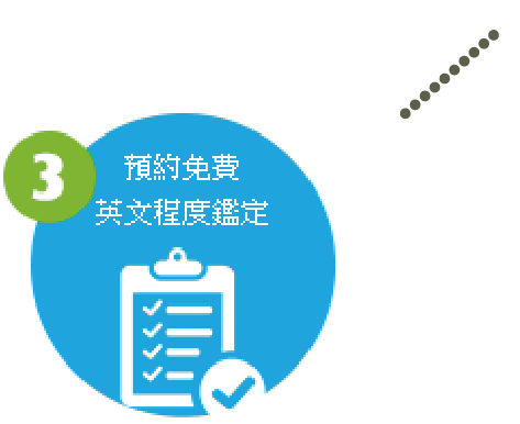 優語苑