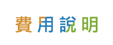 優語苑