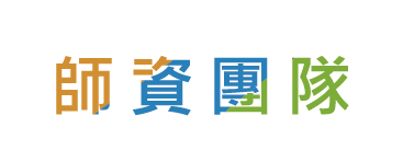 優語苑