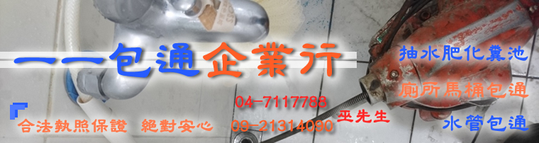 1 (760×262)