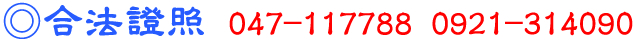 3 (210×43)