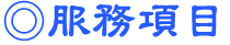 5 (210×41)