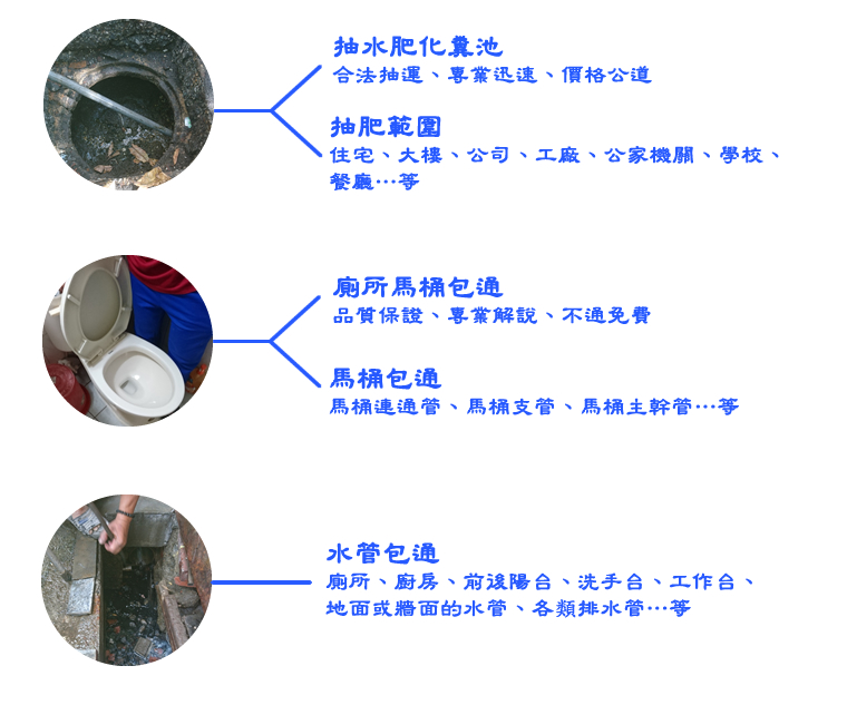 6 (760×633)