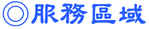 7 (210×42)