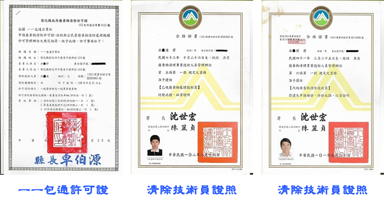 8 (760×391)